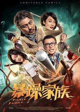 字幕网在线